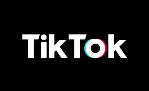 Cómo editar una leyenda Tiktok después de publicar