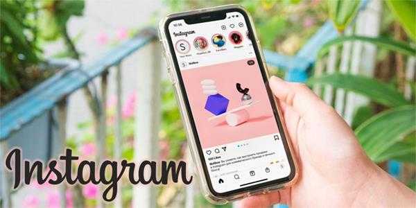 Instagram, wie Sie vorgeschlagene Beiträge loswerden können