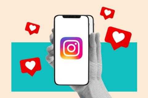Como esconder fotos marcadas no Instagram