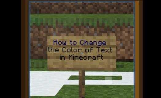 Hvordan endre fargen på tekst i Minecraft