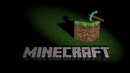 Comment guérir un villageois zombie à Minecraft
