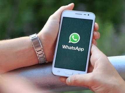 Jak ukryć wiadomości w WhatsApp