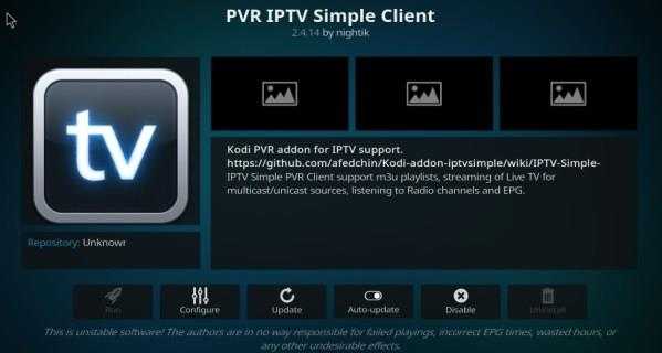 Cómo configurar un PVR en Kodi