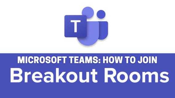 Cómo unirse a las habitaciones de Breakout en los equipos de Microsoft