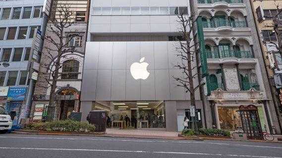 Apple se convierte en la primera compañía del mundo de $ 1 billón, pero Tim Cook Memo dice que no es cómo juzgar el valor de la empresa