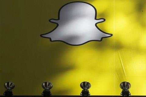 Snapchat elimina las fotos no leídas?