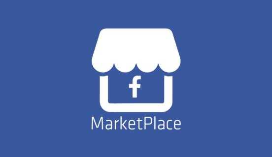 ¿Deberías eliminar y confiar en el mercado de Facebook?? Tal vez