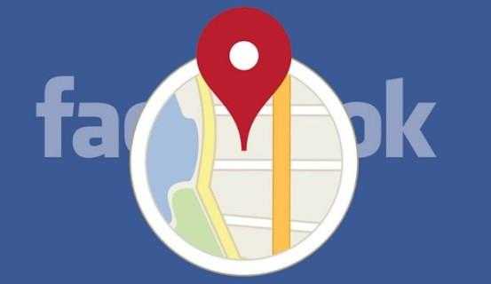 Cómo cambiar la ubicación en una publicación de Facebook