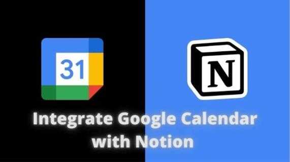 Cómo integrar el calendario de Google en la noción