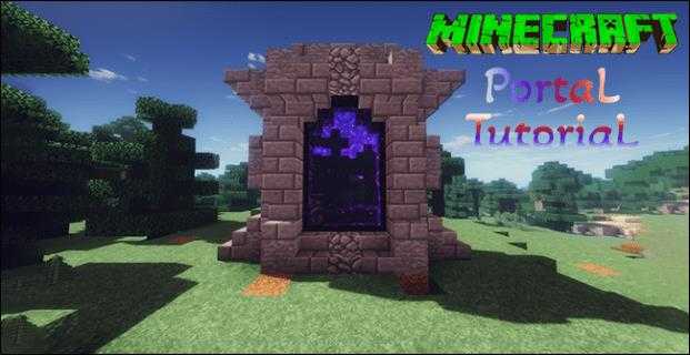 Cómo crear un portal inferior en Minecraft