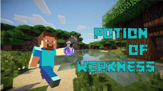 Hvordan lage en potion av svakhet i Minecraft