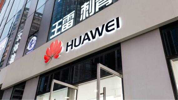 Huawei supera a Apple como vendedor de teléfonos inteligentes número dos en todo el mundo