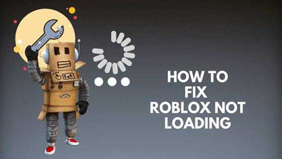 Hier erfahren Sie, wie Sie Roblox beheben können, wenn es keine Spiele lädt