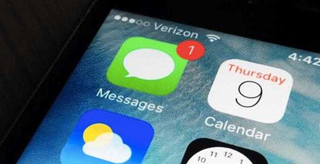 Apple confirma la solución para el error de mensaje de Chaios Bomba de texto que llegará la próxima semana